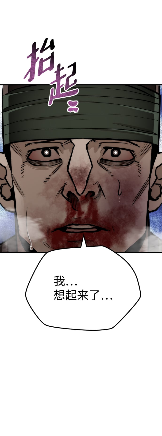 第 106 页
