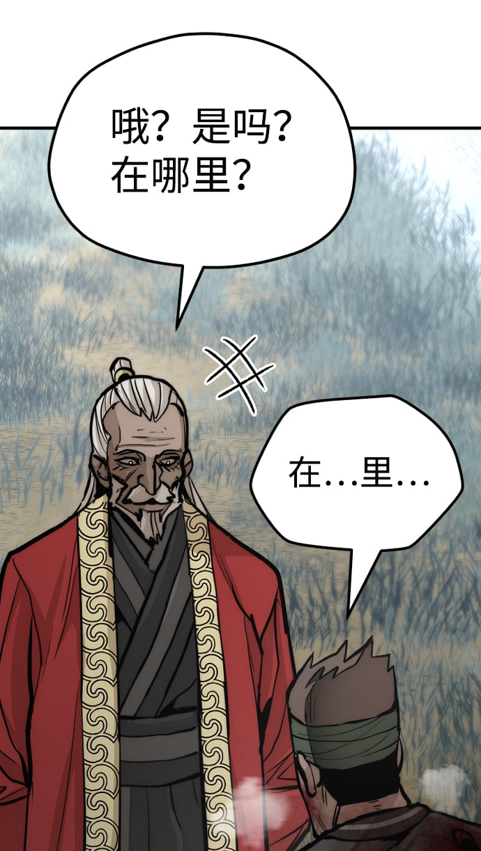 第 107 页