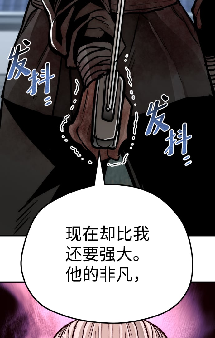 第 115 页