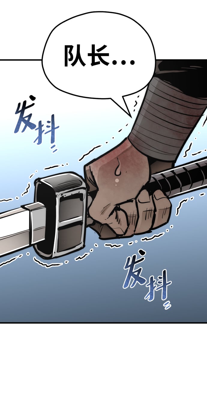 第 117 页