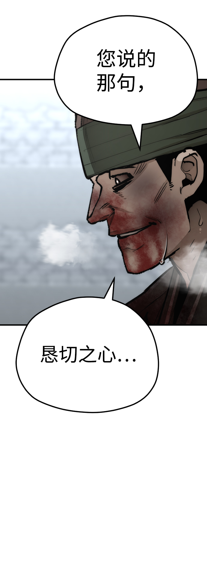 第 118 页