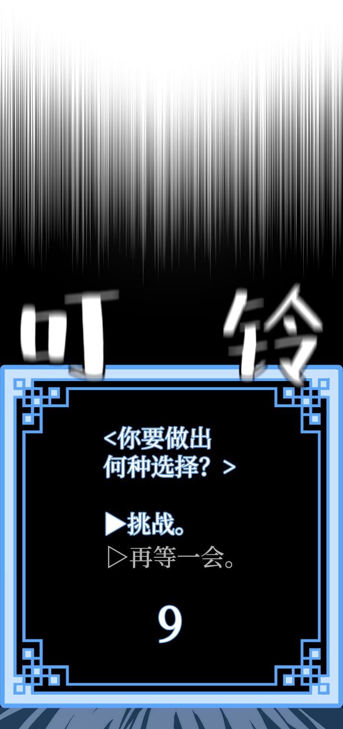 第 123 页