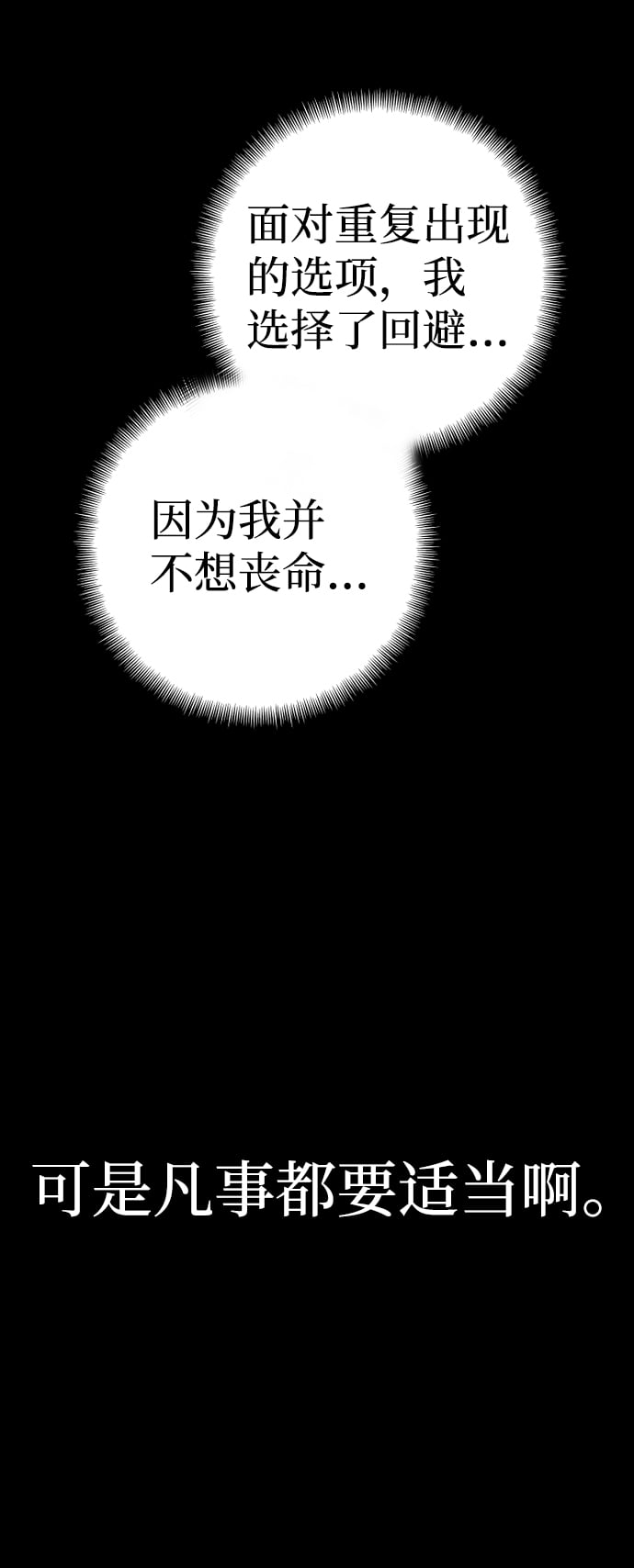 第 125 页