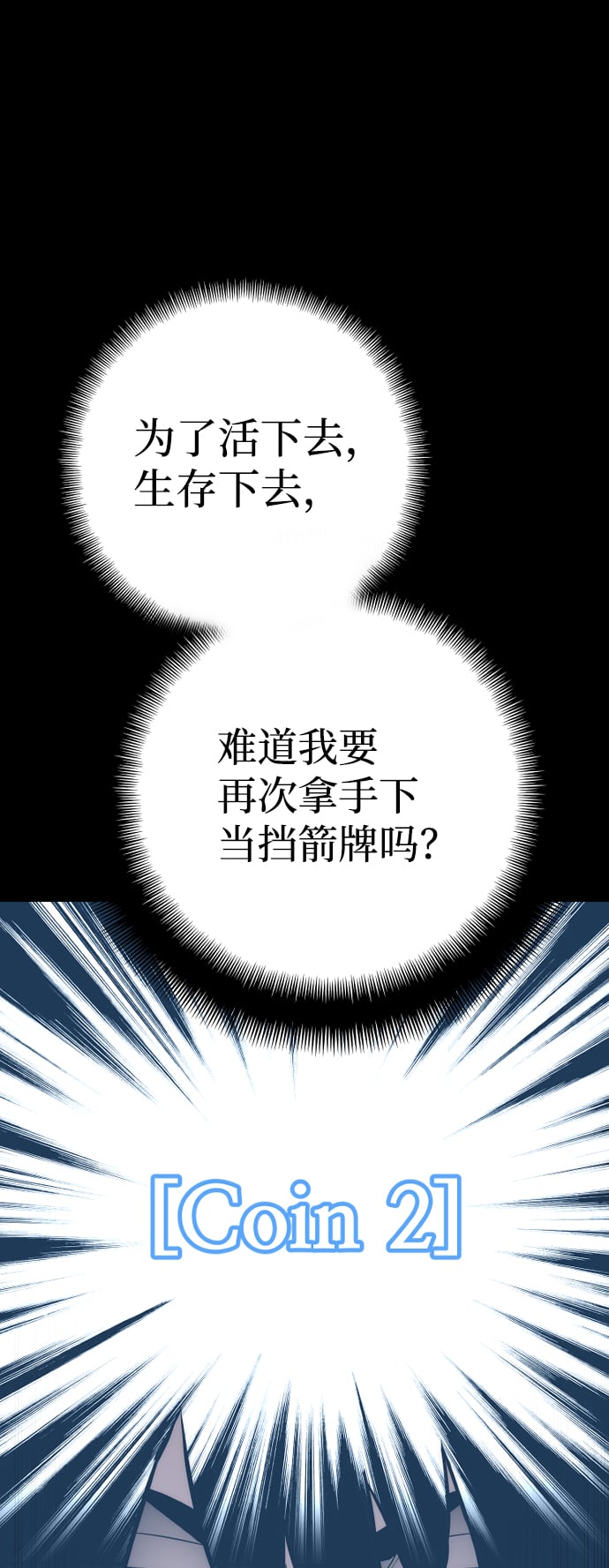 第 127 页