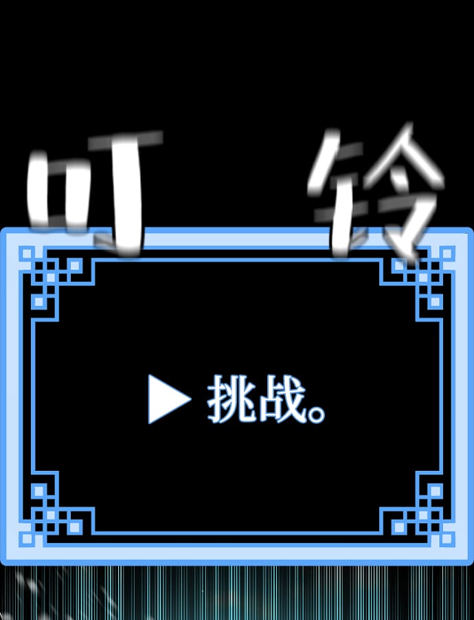 第 129 页