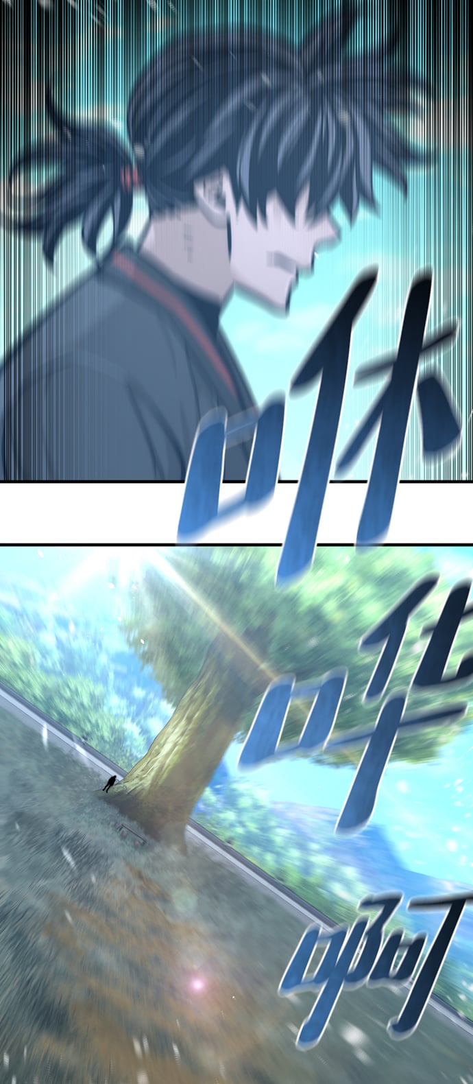 第 130 页