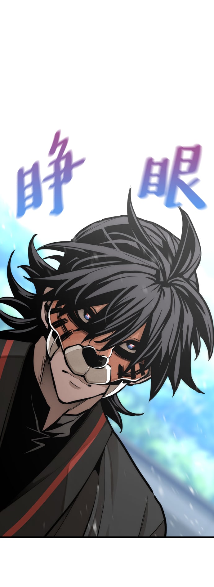 第 133 页