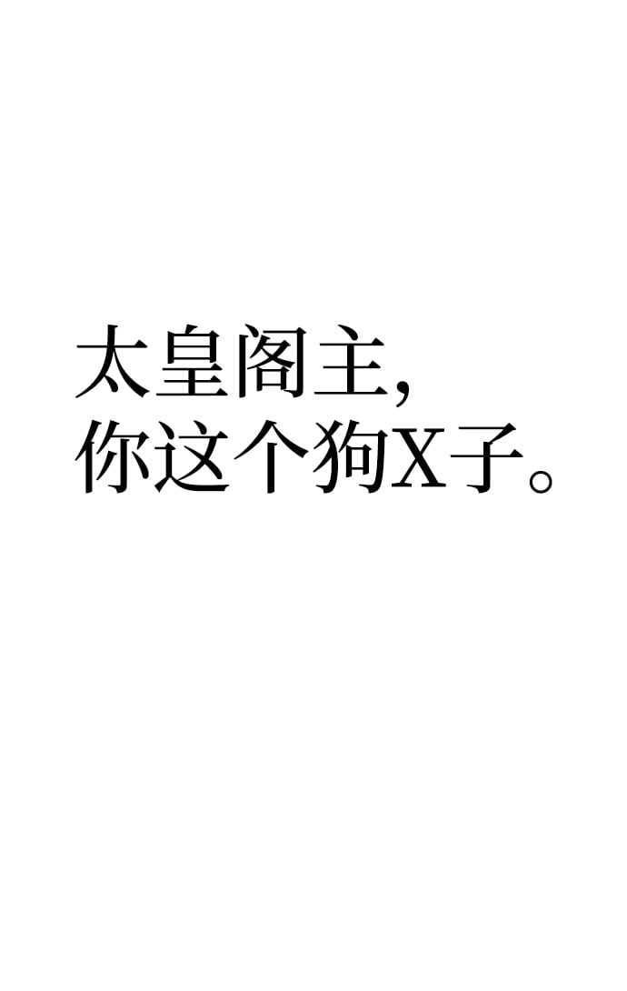 第 134 页