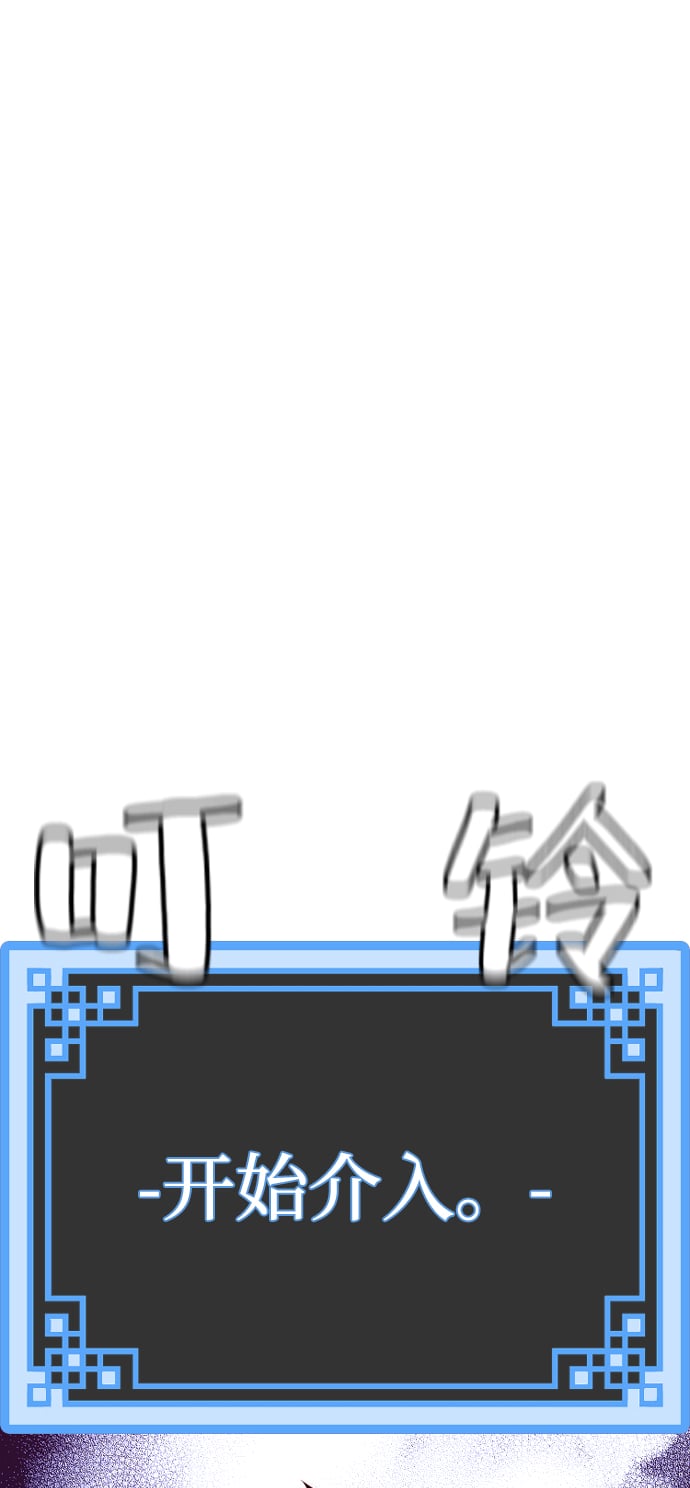 第 136 页