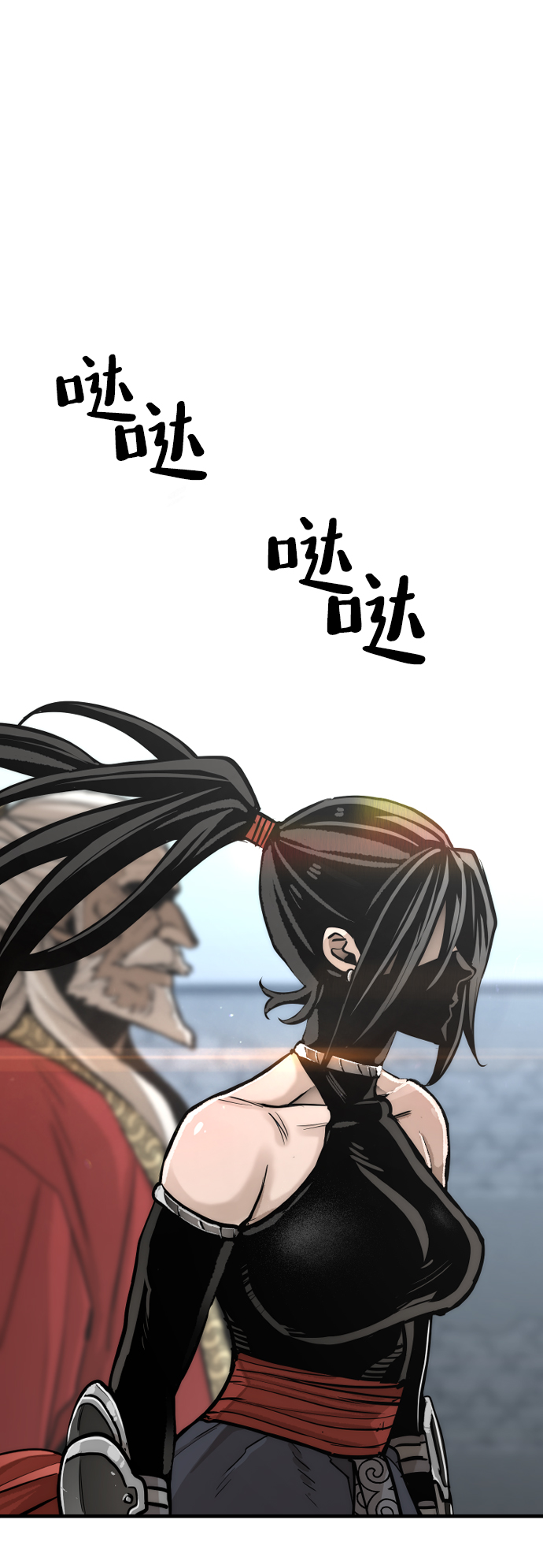 第 62 页