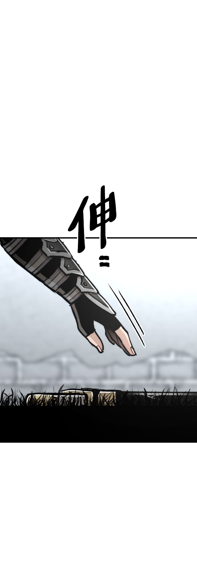第 63 页