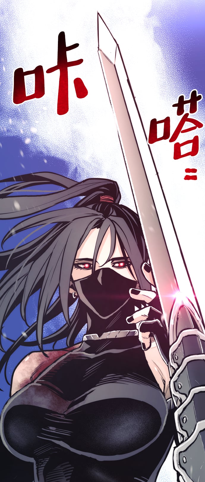 第 72 页