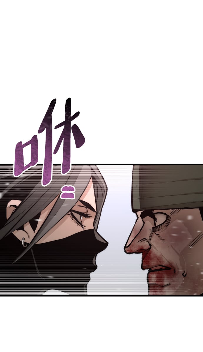 第 85 页