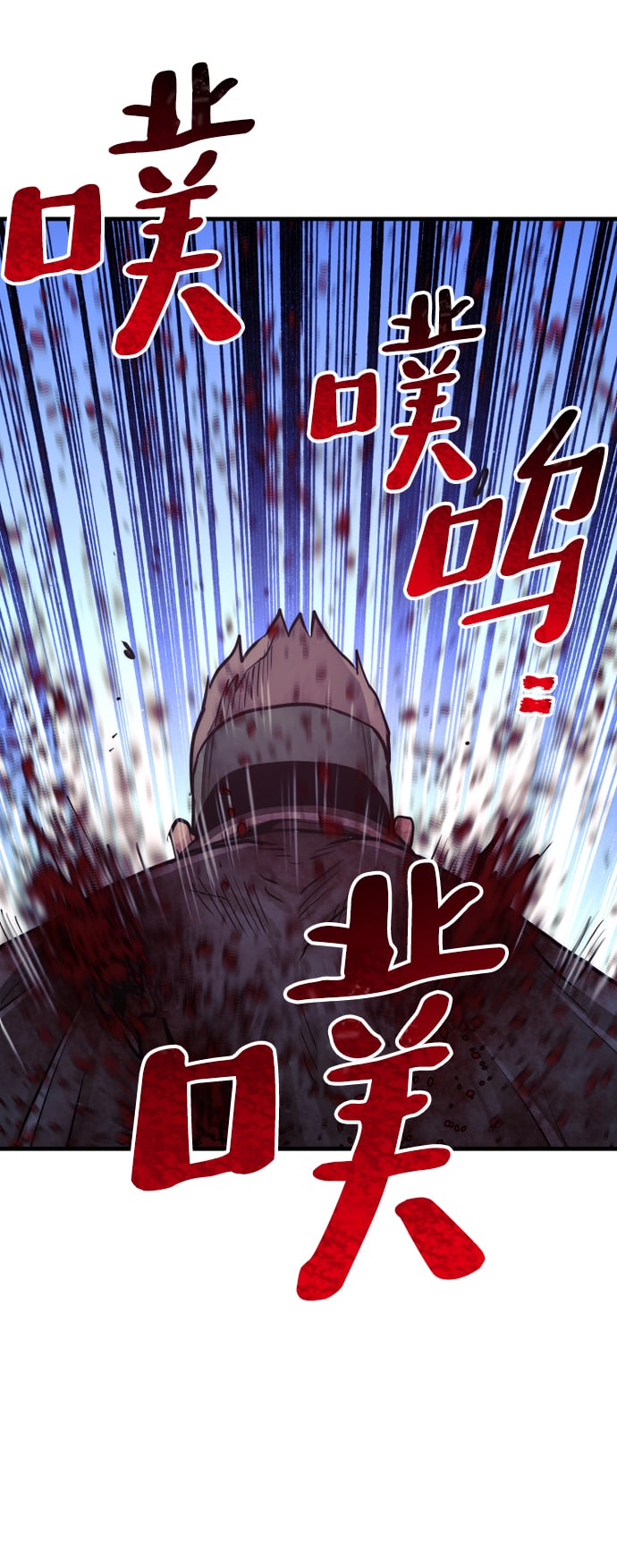 第 86 页