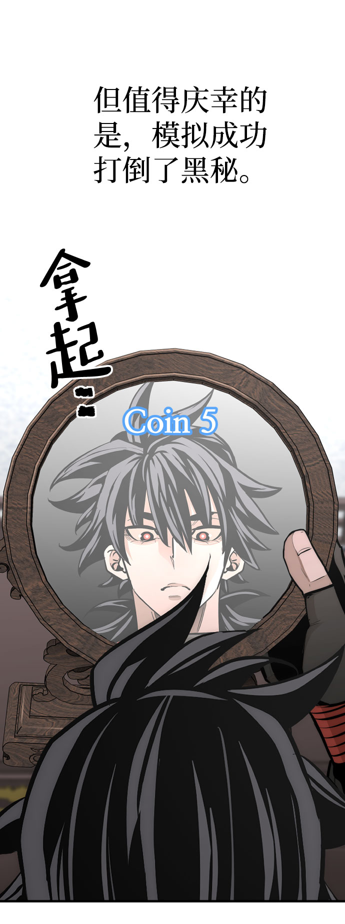 第 100 页