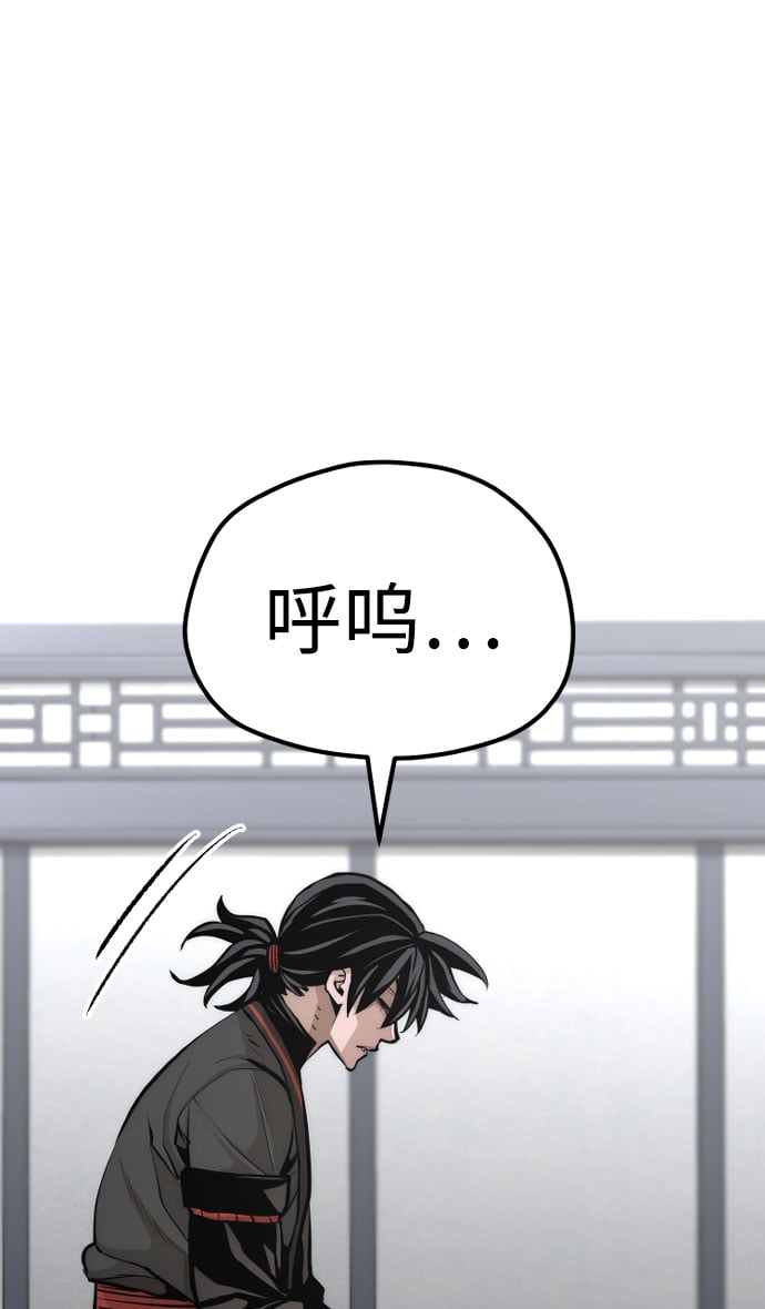 第 101 页