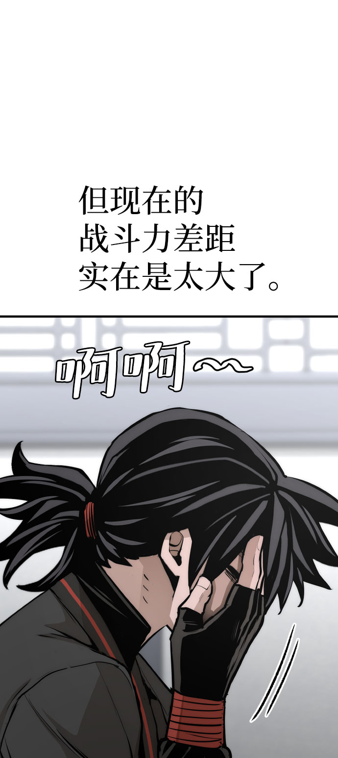 第 103 页