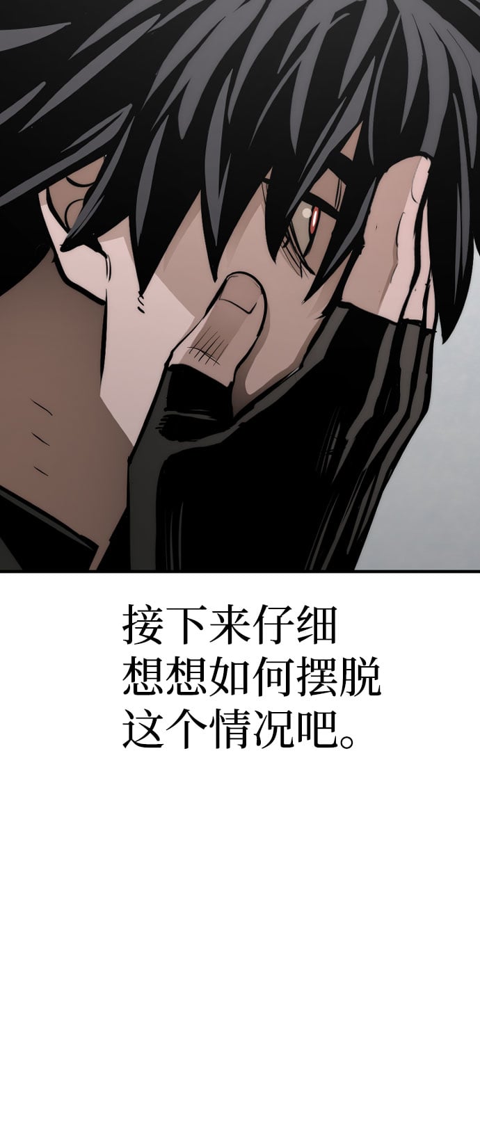 第 105 页