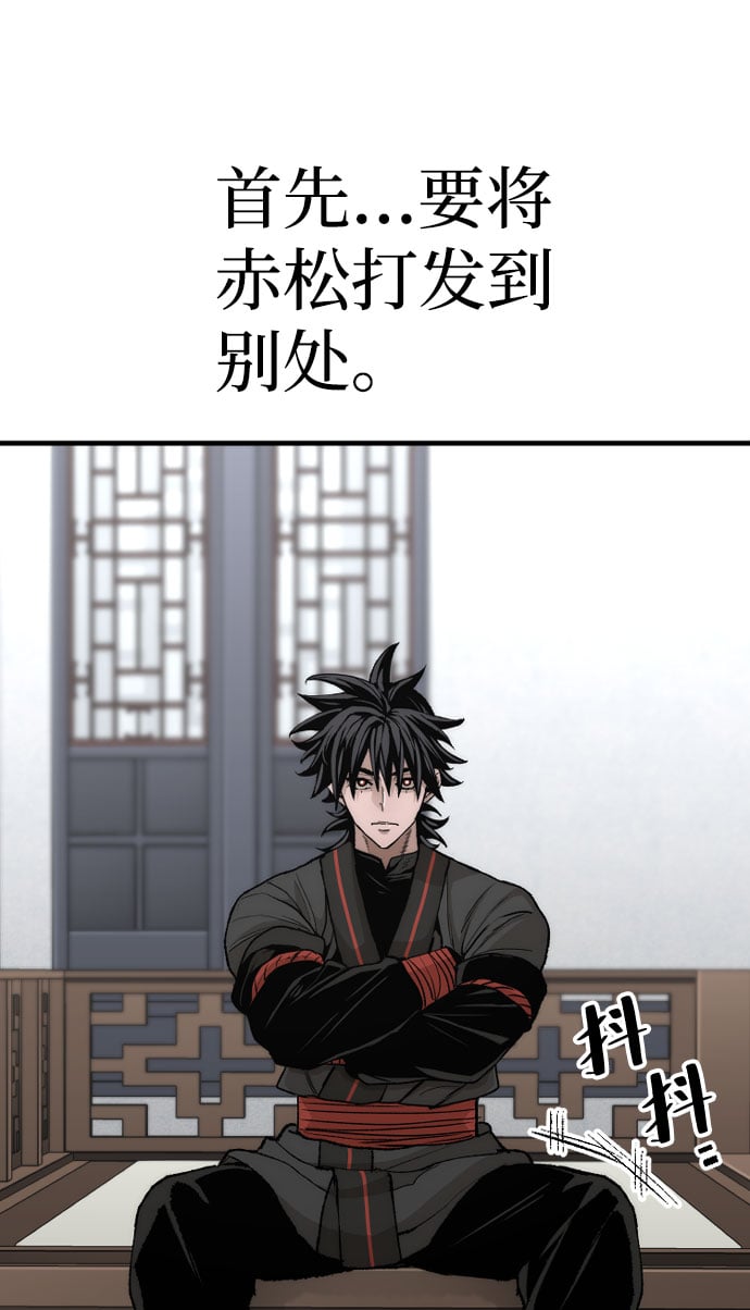 第 106 页