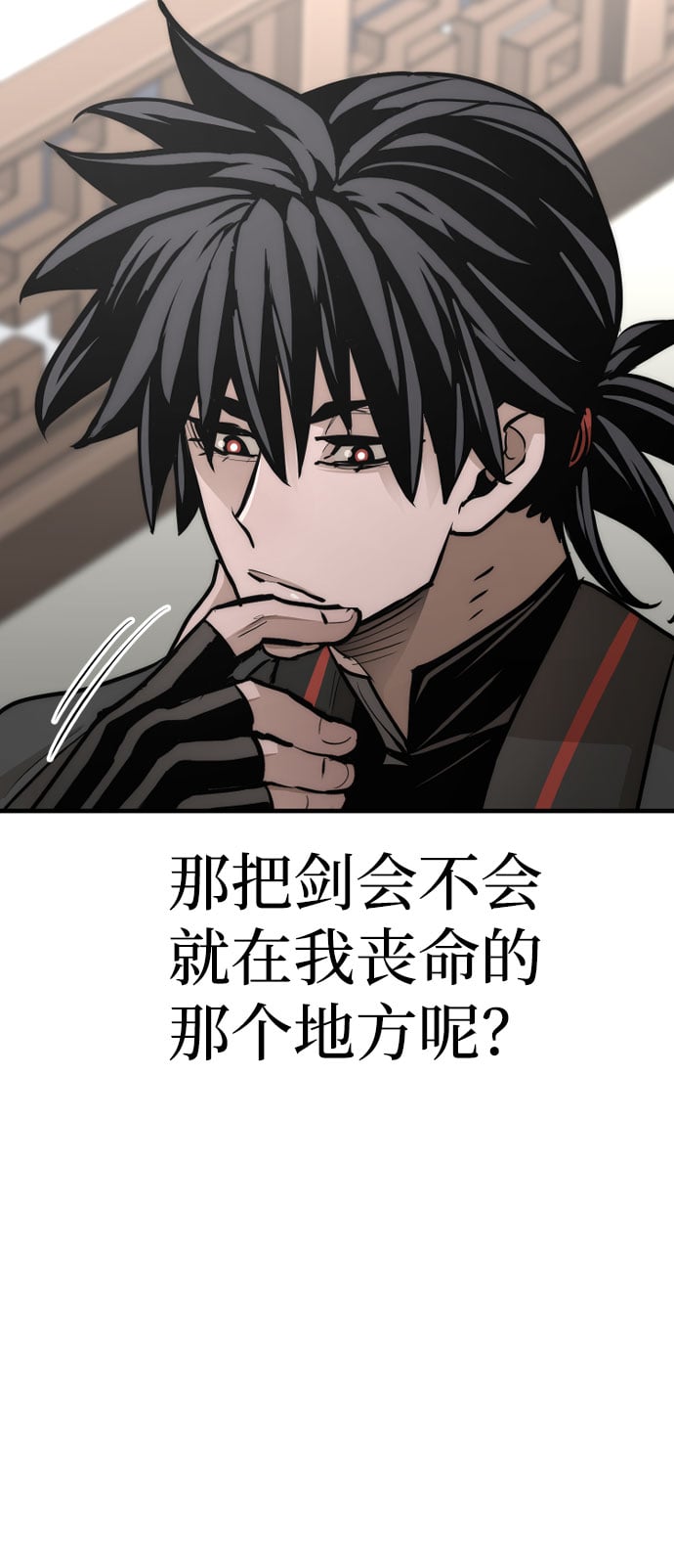 第 115 页
