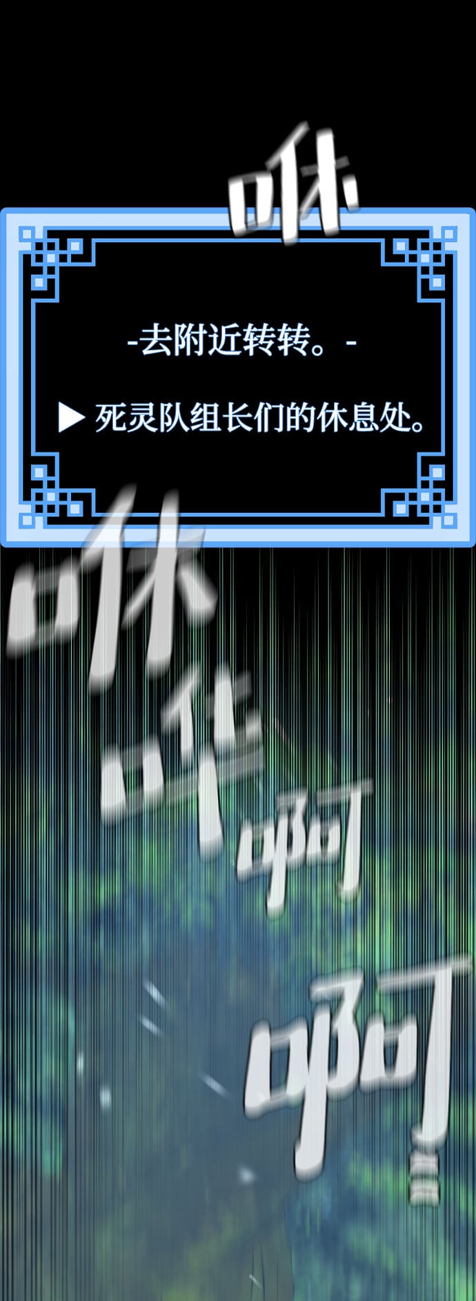 第 117 页