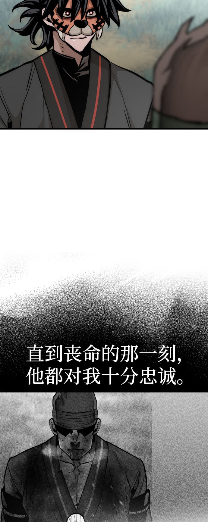 第 122 页