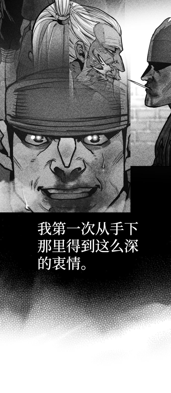 第 123 页