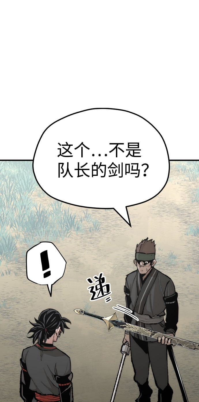 第 126 页