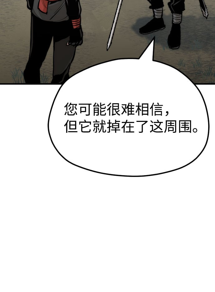 第 127 页