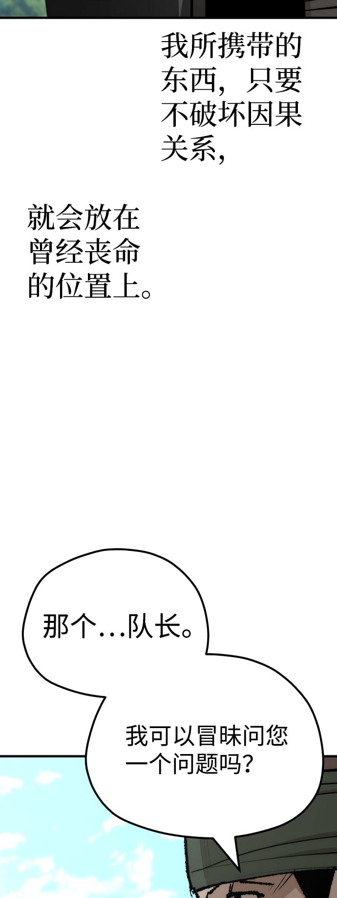 第 129 页