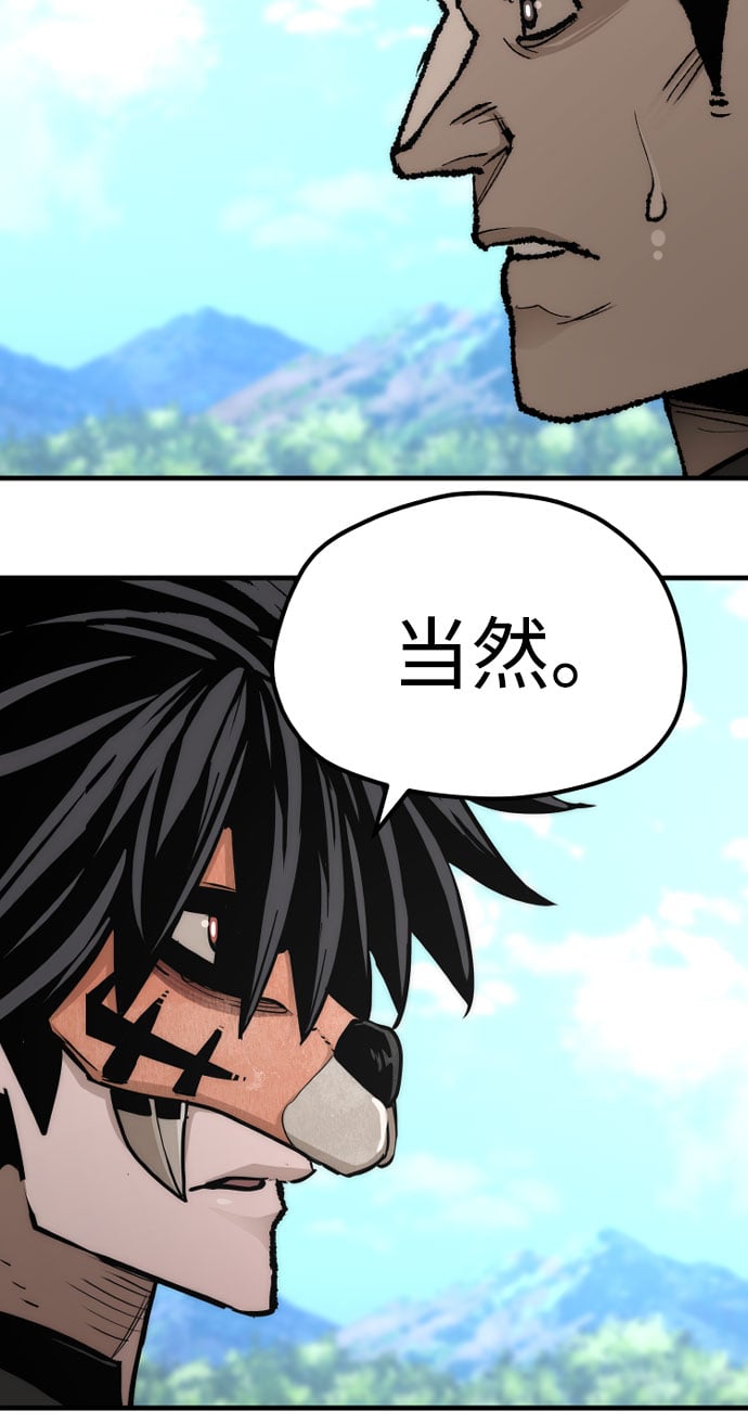 第 130 页