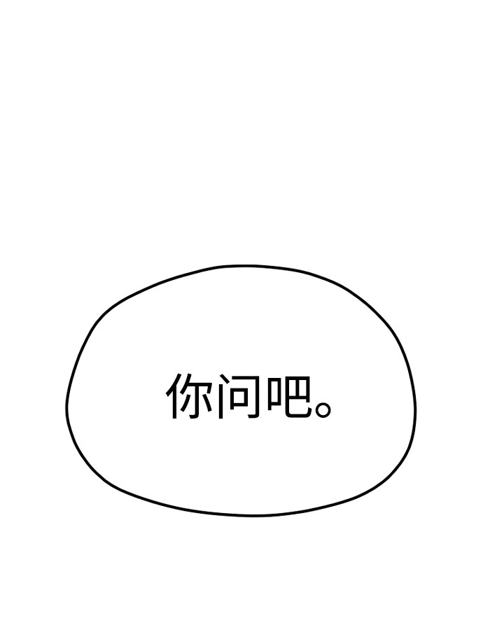 第 131 页