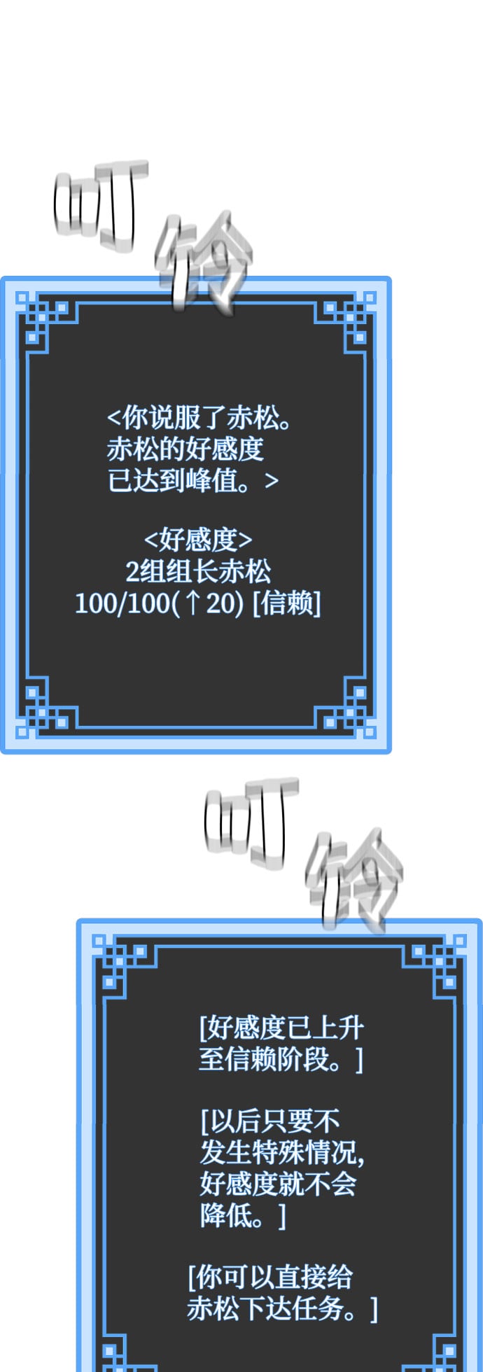 第 132 页