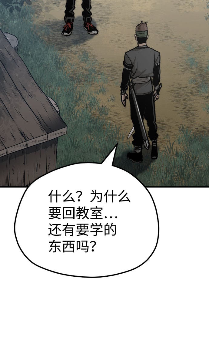 第 134 页