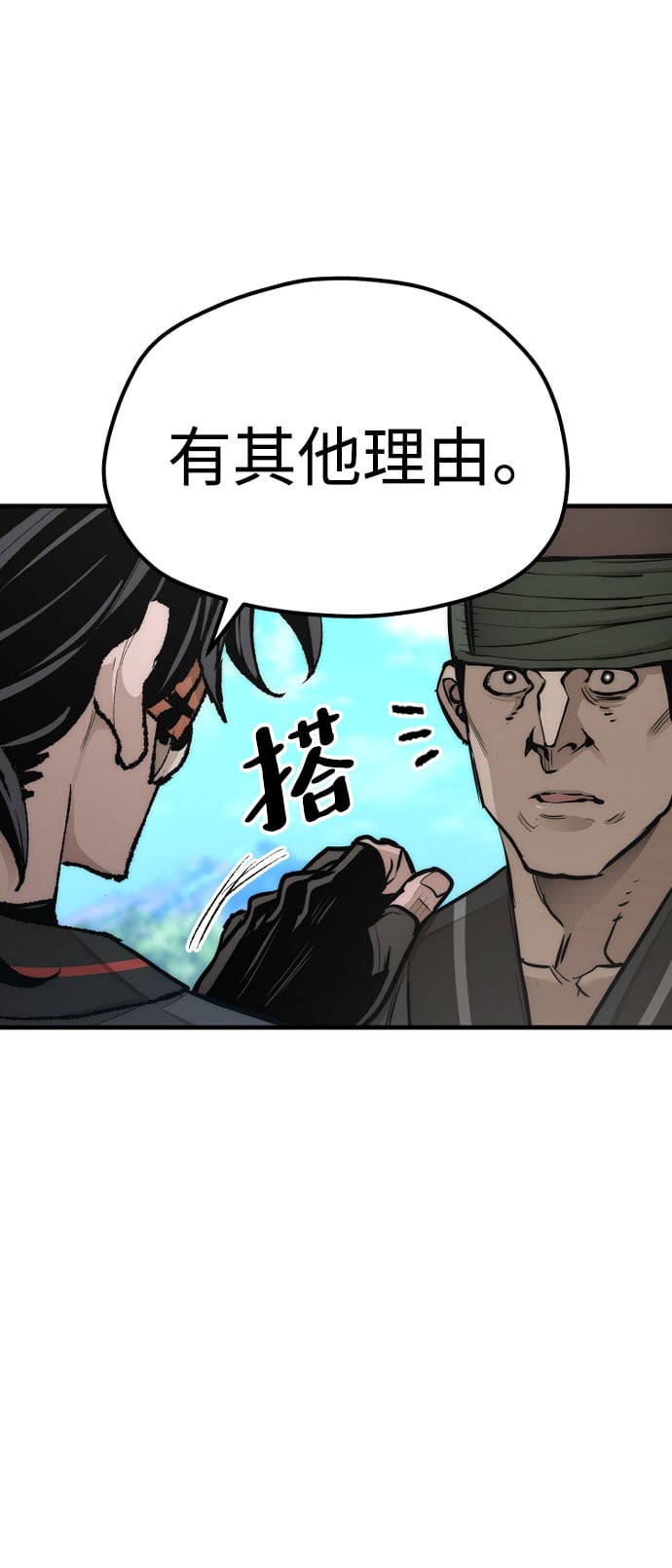 第 135 页