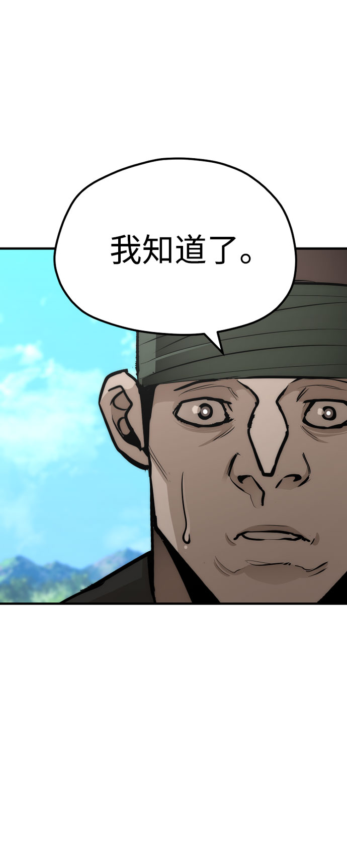 第 137 页
