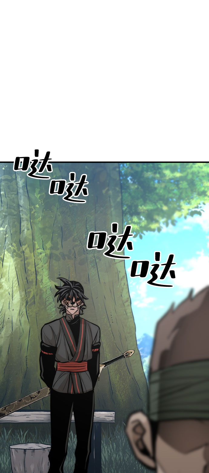 第 138 页