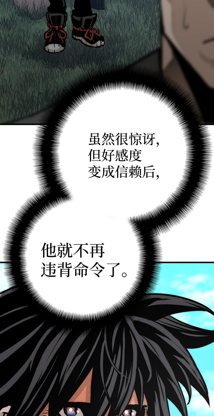 第 139 页