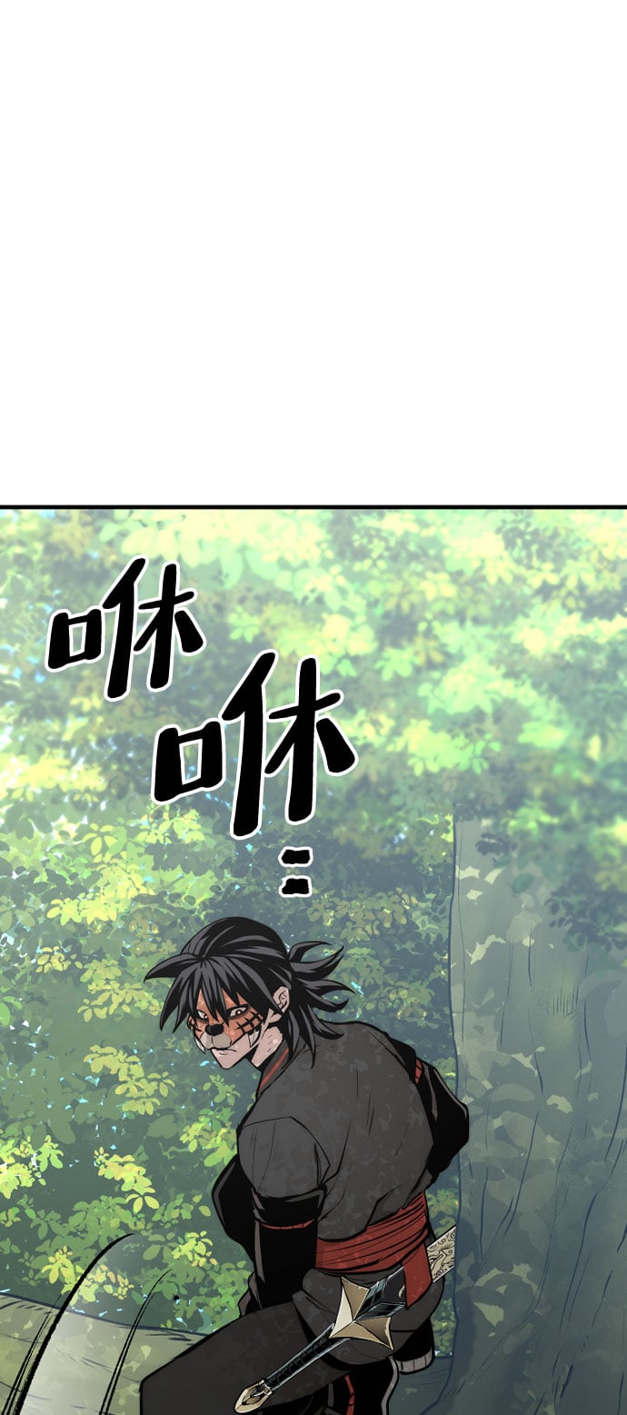第 141 页