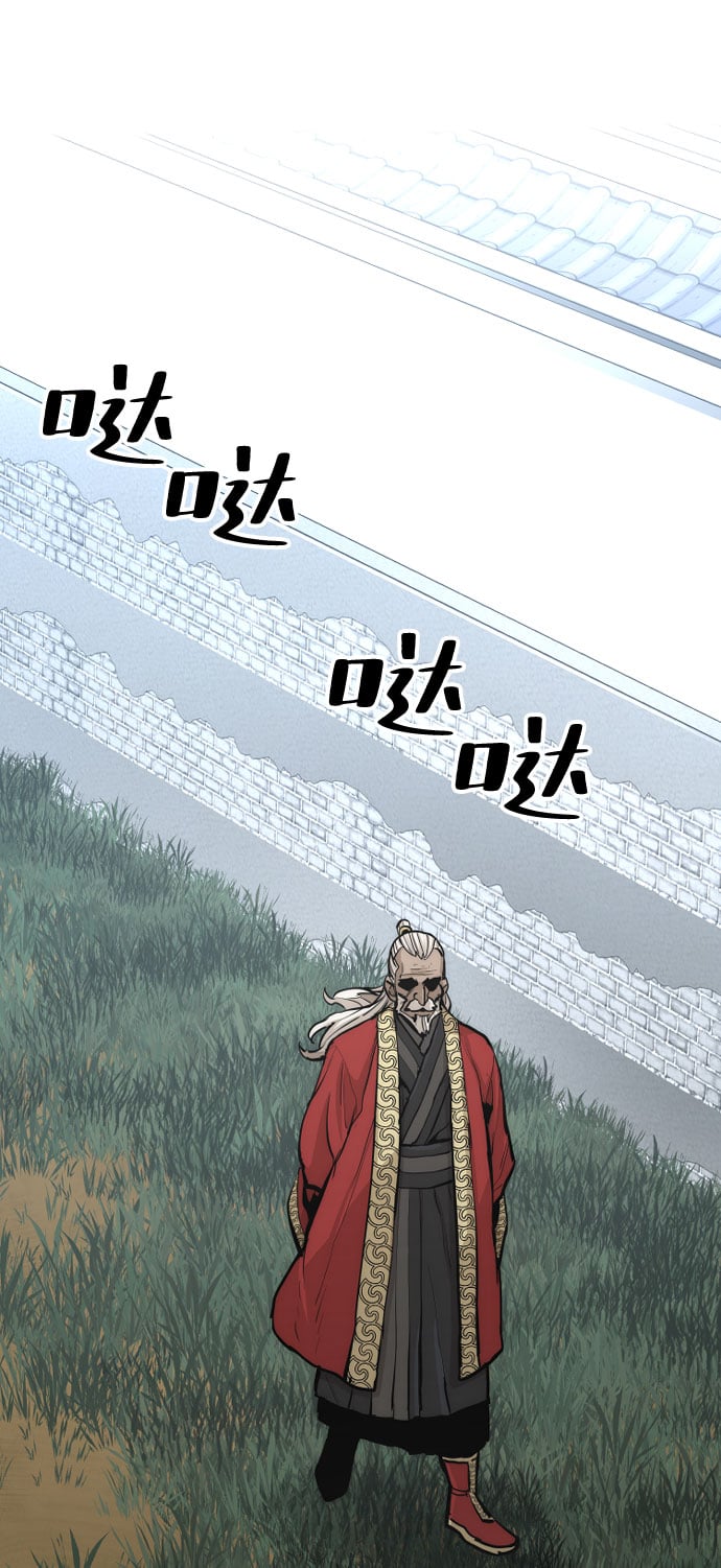 第 143 页