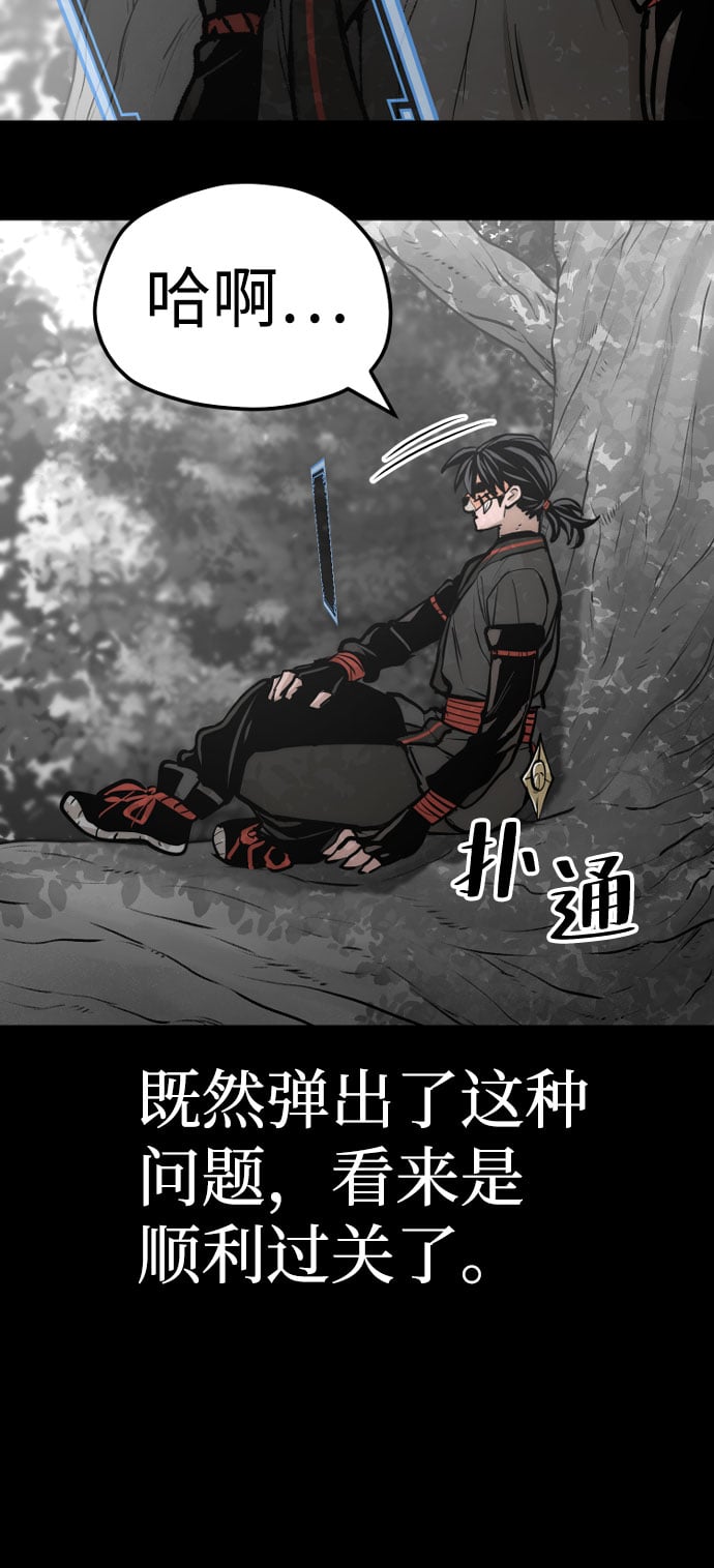 第 147 页