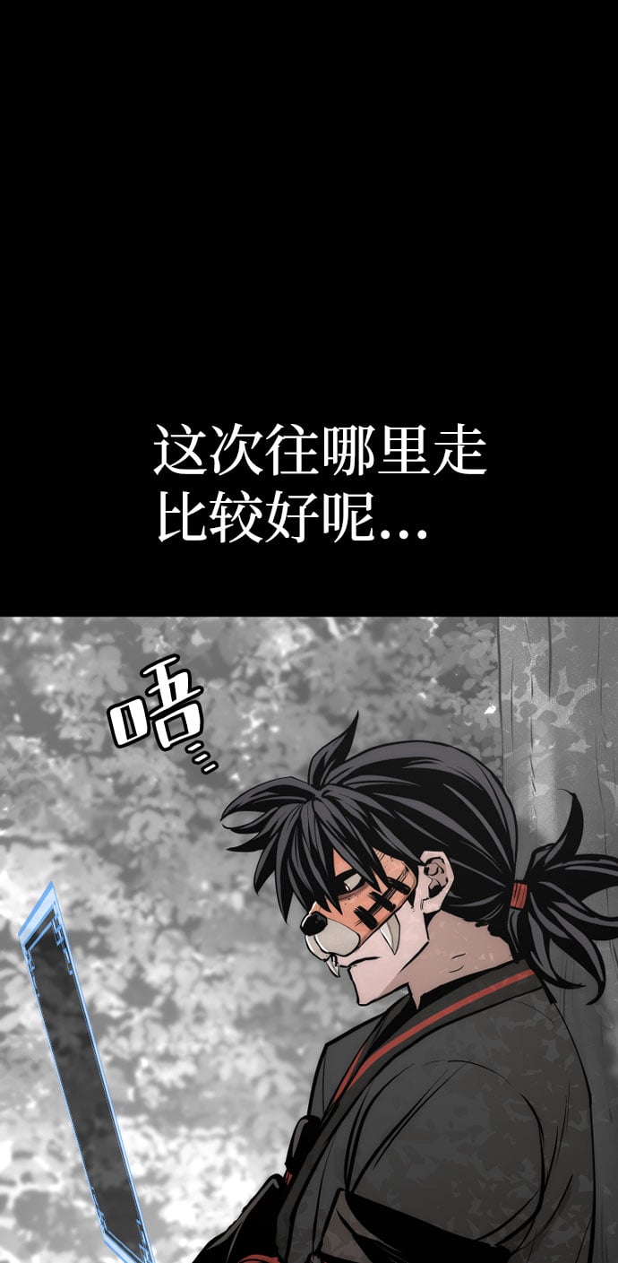 第 148 页
