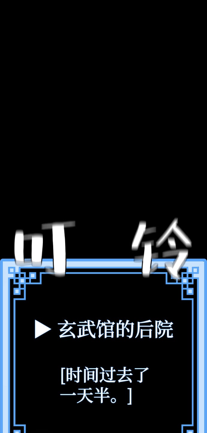 第 150 页