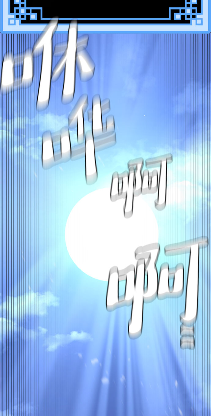 第 151 页