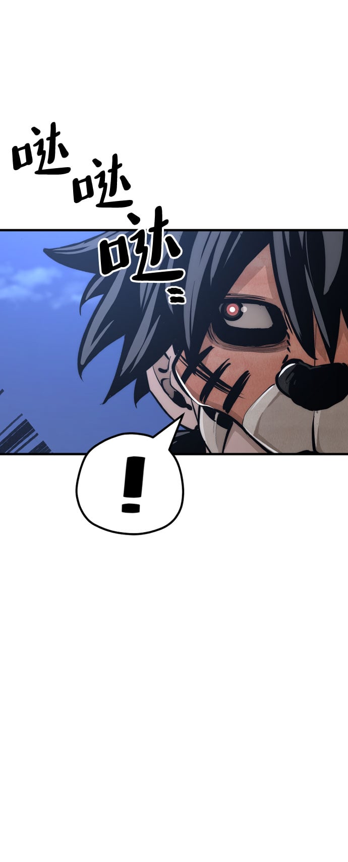 第 154 页