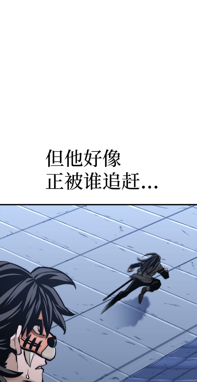 第 157 页