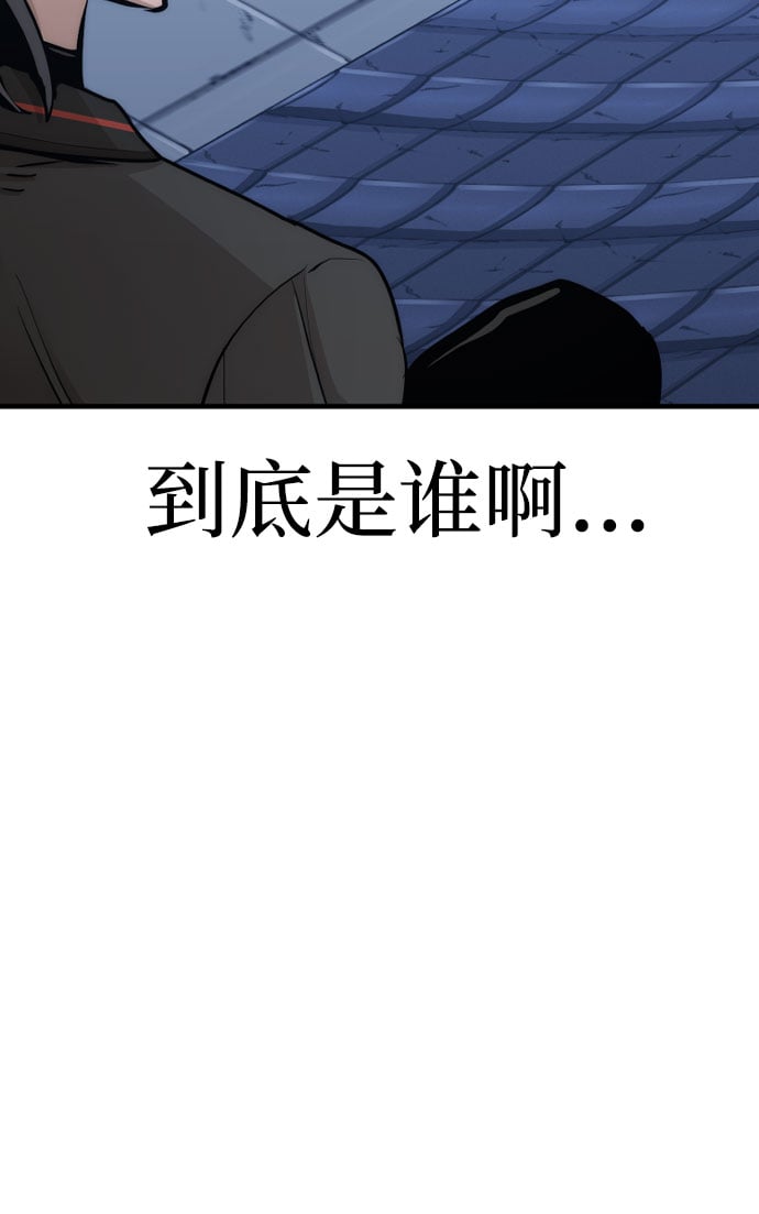 第 158 页
