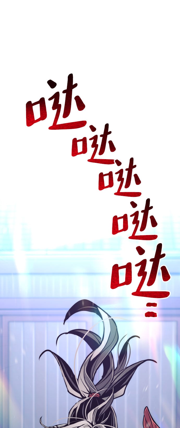 第 161 页
