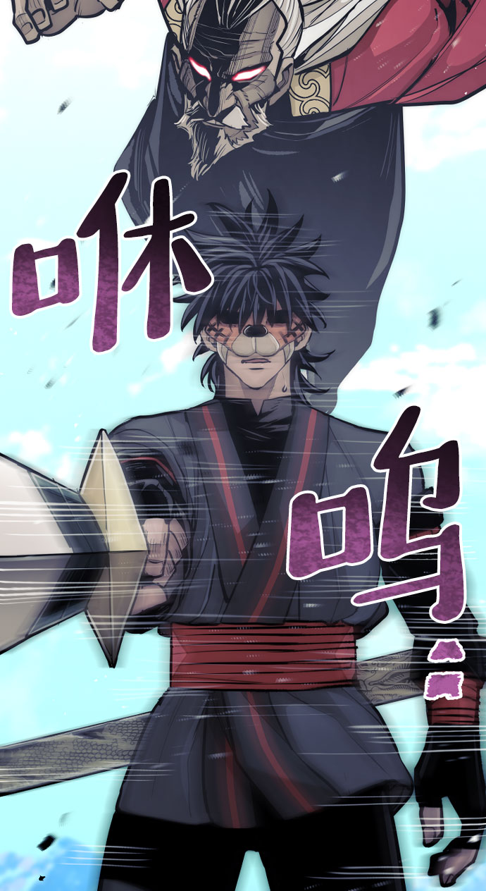 第 60 页