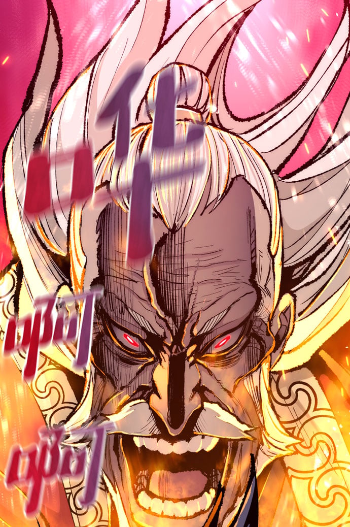 第 90 页